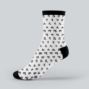 Yeneta white socks product view