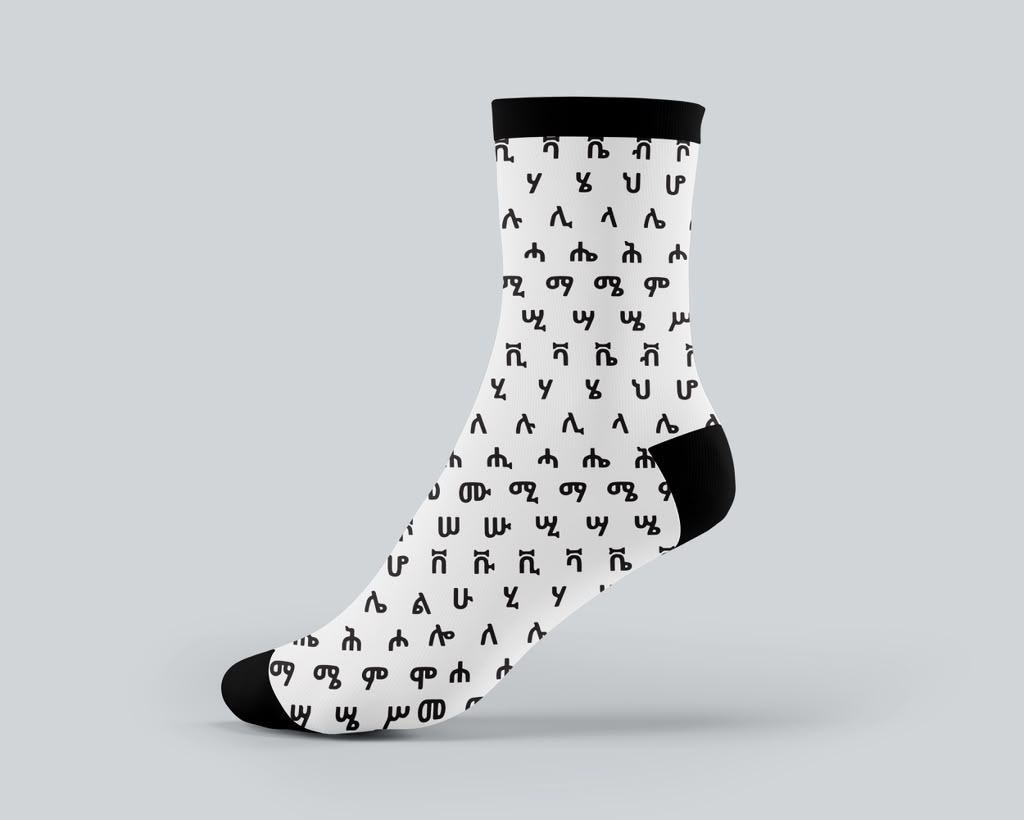 Yeneta Socks White